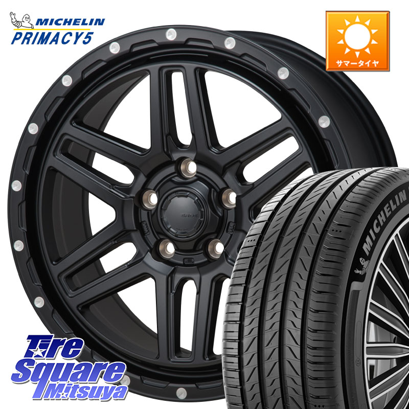MONZA HI-BLOCK ERDE モンツァ ハイブロック エルデ 16インチ 16 X 7.0J +35 5穴 114.3 ミシュラン PRIMACY5 プライマシー5 97W XL 正規 215/55R16