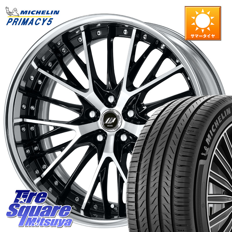 WORK SCHWERT SG2 ADisk 19インチ 2ピース 19 X 8.0J +35 5穴 114.3 ミシュラン PRIMACY5 プライマシー5 105W XL 正規 235/55R19 アウトランダーPHEV