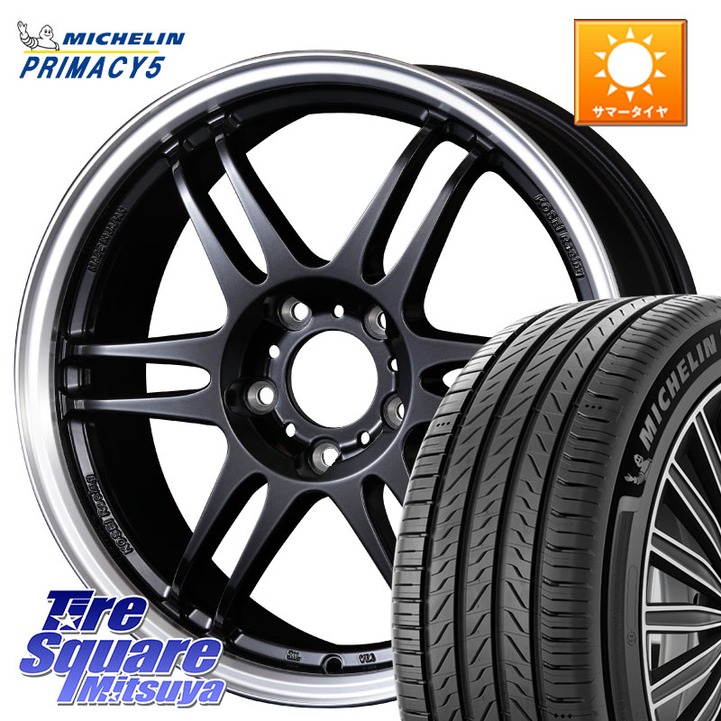 KOSEI 軽量 K-1 Racing.REV K1 レーシング ドット レヴ 17 X 7.0J +42 5穴 114.3 ミシュラン PRIMACY5 プライマシー5 95W XL 正規 205/55R17 90系ノア ヴォクシー P15キックス RP6～8ステップワゴン
