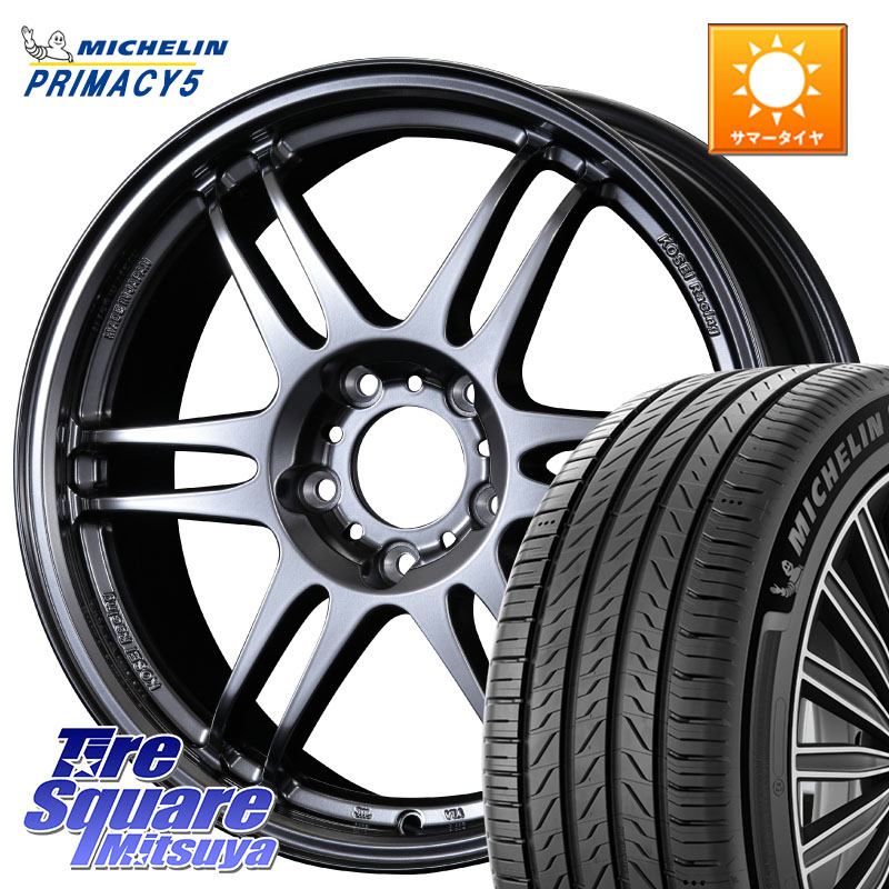 KOSEI 軽量 K-1 Racing.REV K1 レーシング ドット レヴ 17 X 7.0J +42 5穴 114.3 ミシュラン PRIMACY5 プライマシー5 108V XL 正規 235/65R17 50系RAV4