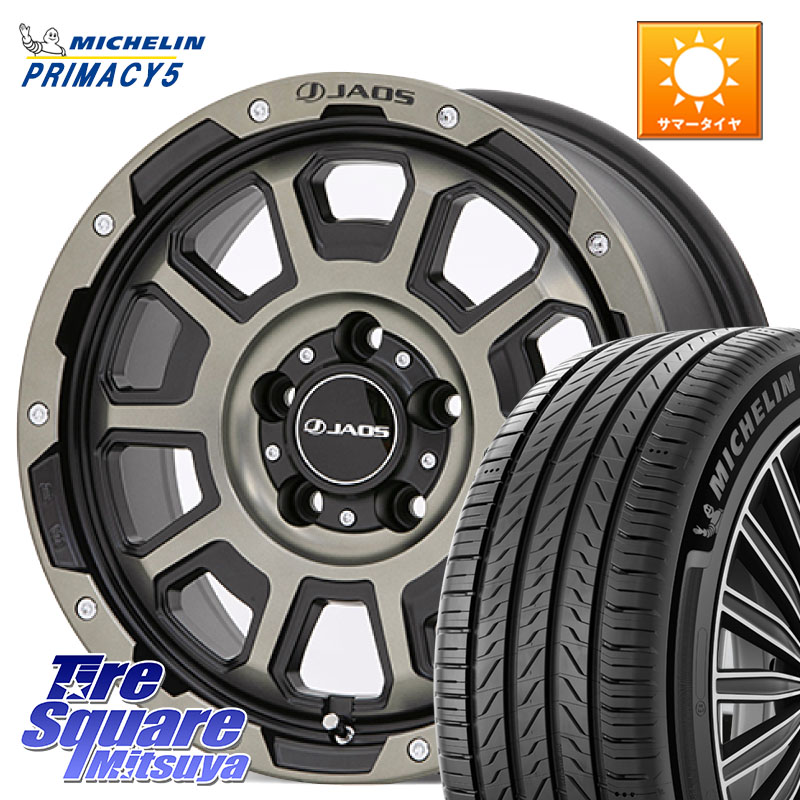JAOS JAOS ADAMAS BL5 受注生産カラー 16インチ 16 X 7.0J +40 5穴 114.3 ミシュラン PRIMACY5 プライマシー5 99V XL 正規 215/60R16