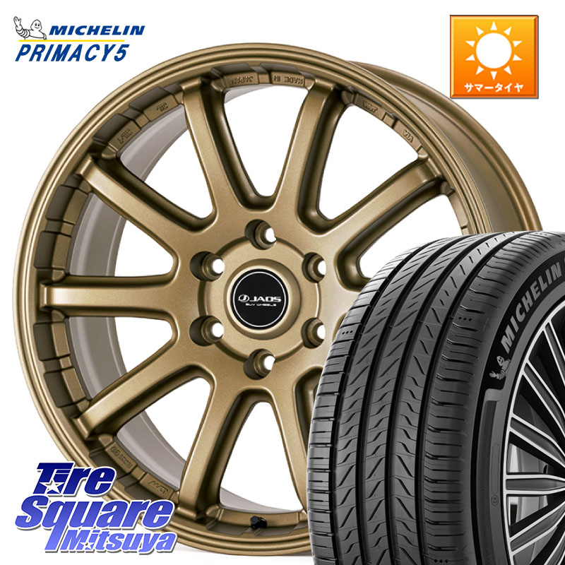 JAOS JAOS TRIBE CROSS ジャオス トライブ クロス GOLD 20インチ 20 X 9.0J +38 6穴 139.7 ミシュラン PRIMACY5 プライマシー5 111V XL 正規 265/50R20 トライトンGSR