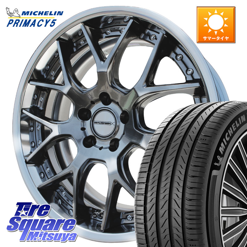 WEDS MAVERICK 1307M S-LoDisk 20インチ 2ピース 20 X 8.5J +38 5穴 114.3 ミシュラン PRIMACY5 プライマシー5 105V XL 正規 235/55R20