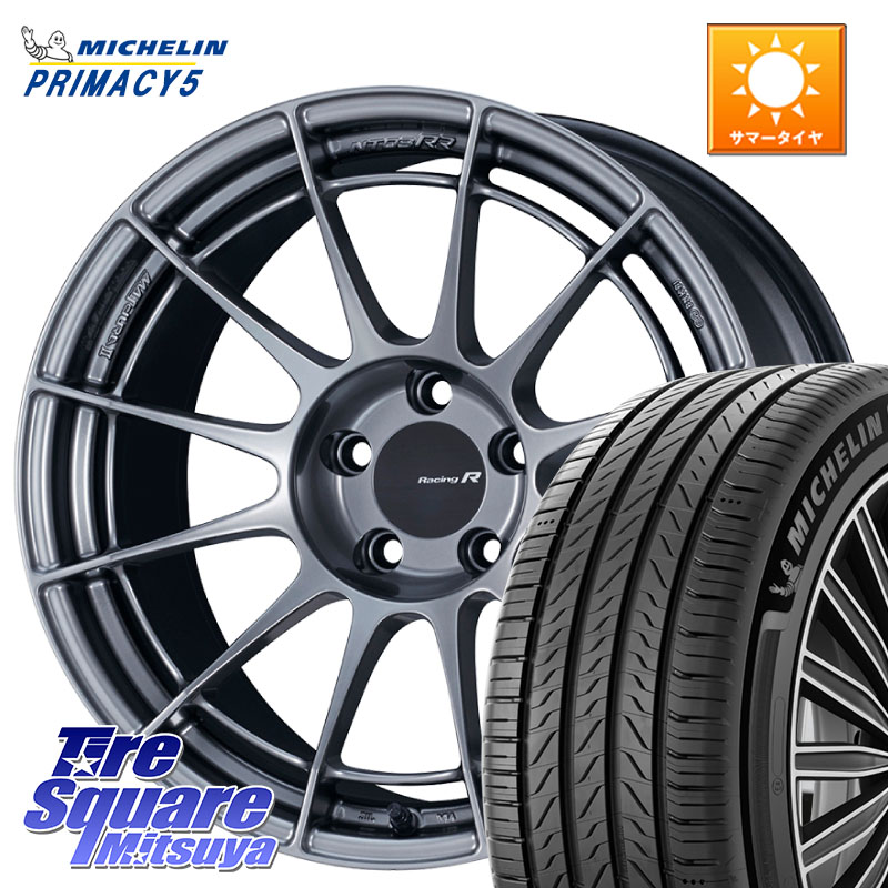 ミシュラン PRIMACY5 プライマシー5 92Y XL 正規 225/40R18ENKEI エンケイ Racing Revolution NT03RR ホイール 18X8.5J 42 5穴 100 210/A10系カローラ BRZ/86ローダウン車 BRZ GR 86 ハチロク 86 ハチロク|タイヤスクエアミツヤ