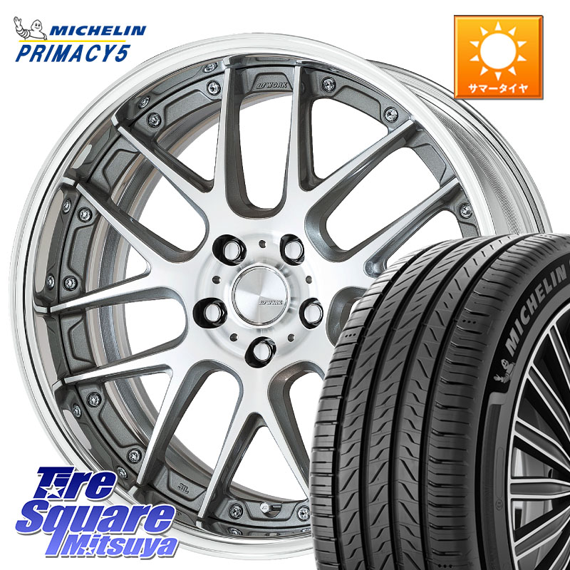 ミシュラン PRIMACY5 プライマシー5 102V XL 正規 225/55R18WORK Lanvec LM7 O Disk 18インチ 2ピース 18X8.0J 45 5穴 100 レガシー レガシィ アウトバック|タイヤスクエアミツヤ