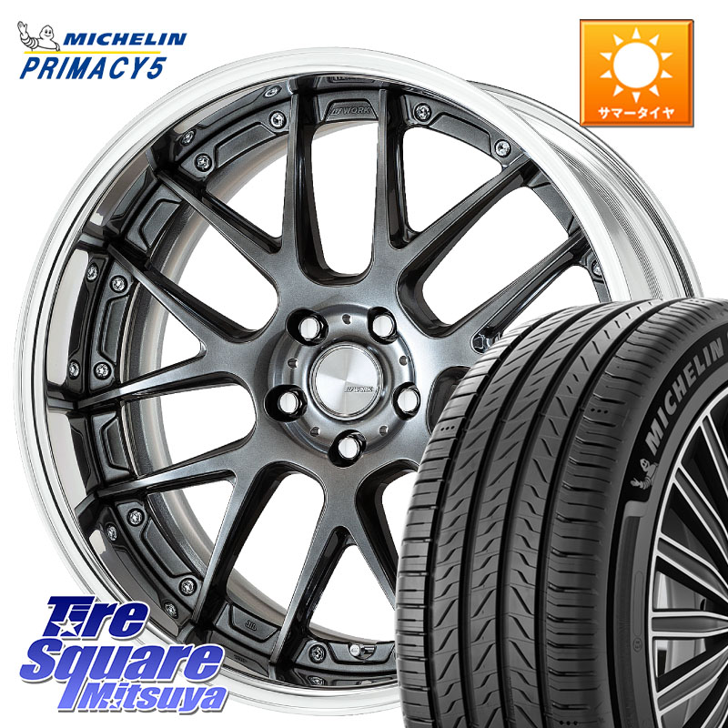 ミシュラン PRIMACY5 プライマシー5 102V XL 正規 225/55R18WORK Lanvec LM7 O Disk 18インチ 2ピース 18X8.0J 50 5穴 100｜タイヤスクエアミツヤ