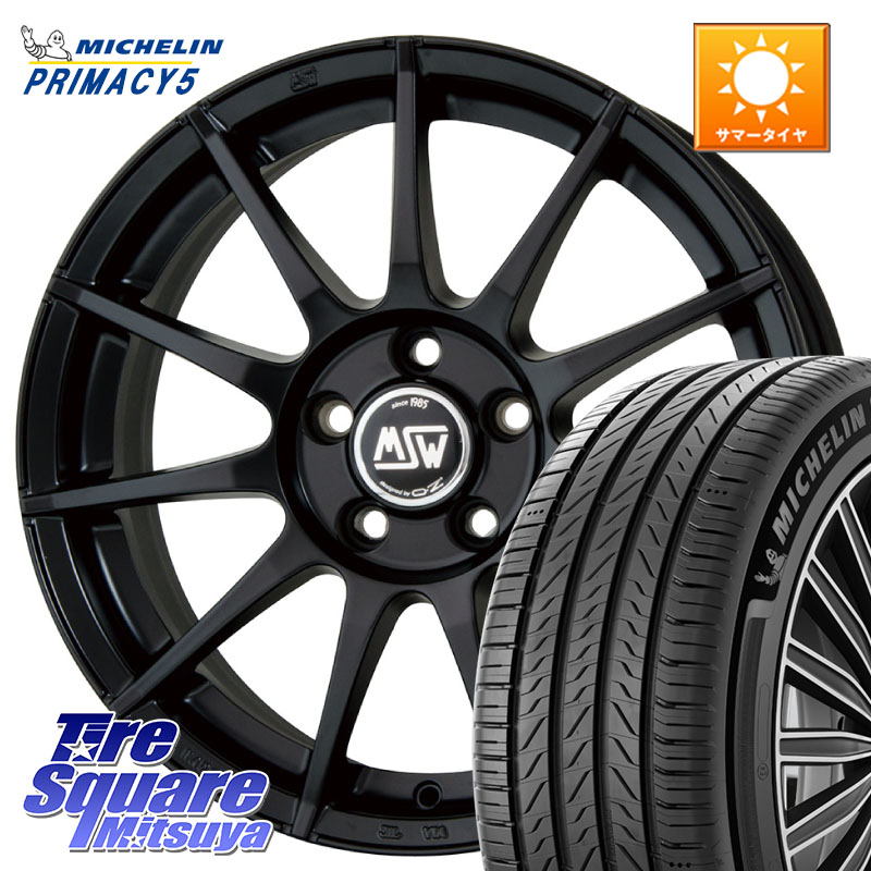 MSW by OZ MSW85-2 ホイール 17インチ 17 X 7.0J(MB X156) +48 5穴 112 ミシュラン PRIMACY5 プライマシー5 103W XL 正規 235/55R17 メルセデスベンツ GLA(X156)