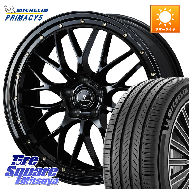 ミシュラン PRIMACY5 プライマシー5 106V 正規 235/65R18WEDS 41062 NOVARIS ASSETE M1 18インチ ノヴァリス アセット 18X7.5J 38 5穴 114.3 RX レクサス｜タイヤスクエアミツヤ