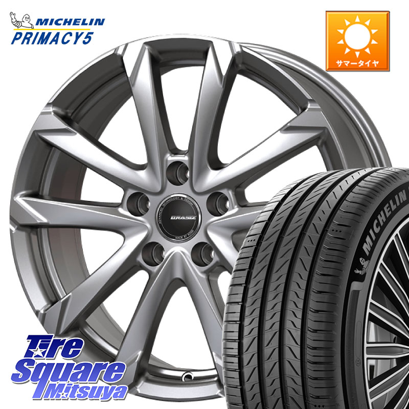KOSEI QGC721S QRASIZ GC36F クレイシズ ホイール 17インチ 17 X 7.0J +48 5穴 114.3 ミシュラン PRIMACY5 プライマシー5 106V XL 正規 225/65R17 T32エクストレイル CX-5 CX-8 BT5レガシィアウトバック