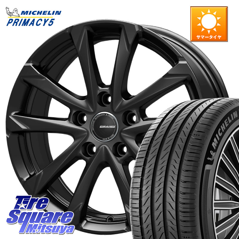 KOSEI QGC720B QRASIZ GC36F クレイシズ ホイール 17インチ 17 X 7.0J +40 5穴 114.3 ミシュラン PRIMACY5 プライマシー5 106V XL 正規 225/65R17 50系RAV4 80系ハリアー T32エクストレイル CX-5 CX-8 BT5レガシィアウトバック