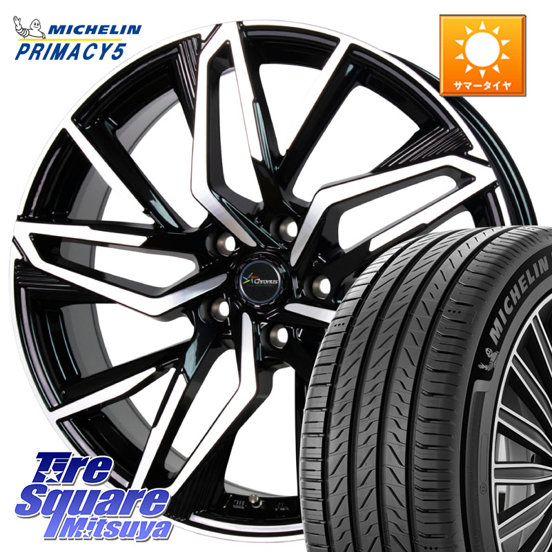 HotStuff Chronus CH-112 クロノス CH112 ホイール 17インチ 17 X 7.0J +55 5穴 114.3 ミシュラン PRIMACY5 プライマシー5 103V XL 正規 225/60R17 ZR-V クロストレック レヴォーグレイバック