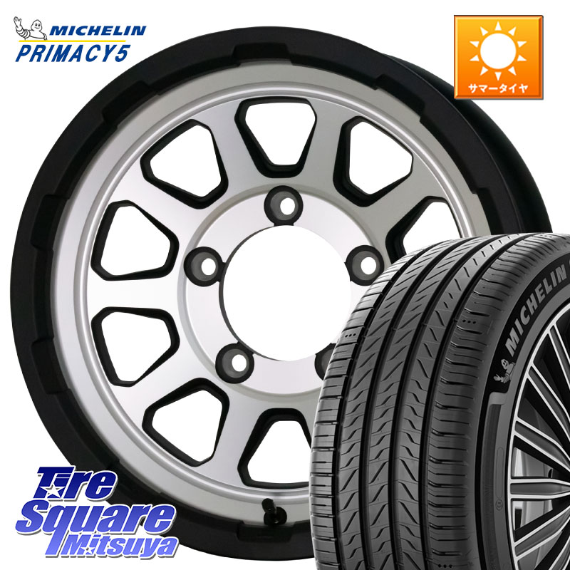 HotStuff マッドクロス レンジャー シルバー ホイール 16インチ 16 X 5.5J +20 5穴 139.7 ミシュラン PRIMACY5 プライマシー5 102V XL 正規 215/65R16 ジムニー専用(要オーバーフェンダー等)