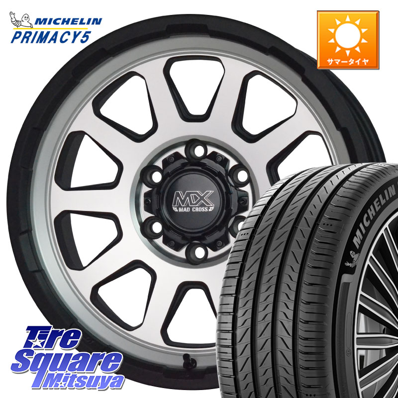 ミシュラン PRIMACY5 プライマシー5 112H 正規 265/65R17HotStuff マッドクロス レンジャー シルバー ホイール 17インチ 17X8.0J 20 6穴 139.7 GUN226ハイラックス 150系プラド ランクル[FJ] トライトンGSR GUN125ハイラックス Tacoma ハイラックス HILUX ハイラックス｜タイヤスクエアミツヤ