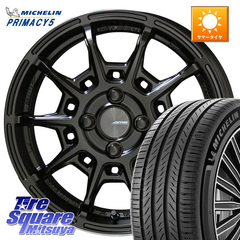 KYOHO GALERNA REFINO ガレルナ レフィーノ ホイール 17インチ 17 X 7.0J +45 4穴 100 ミシュラン PRIMACY5 プライマシー5 88W XL 正規 205/45R17 アクア アクアクロスオーバー