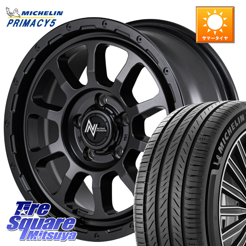 ミシュラン PRIMACY5 プライマシー5 102V XL 正規 215/65R16MANARAY NITRO POWER M10 PERSHING S パーシング BARREL BLACK EDITION バレルブラックエディション ホイール 16インチ 16X7.0J 40 5穴 114.3 C-HR カローラクロス 20系アルファード エクストレイル X-TRAIL|タイヤスクエアミツヤ
