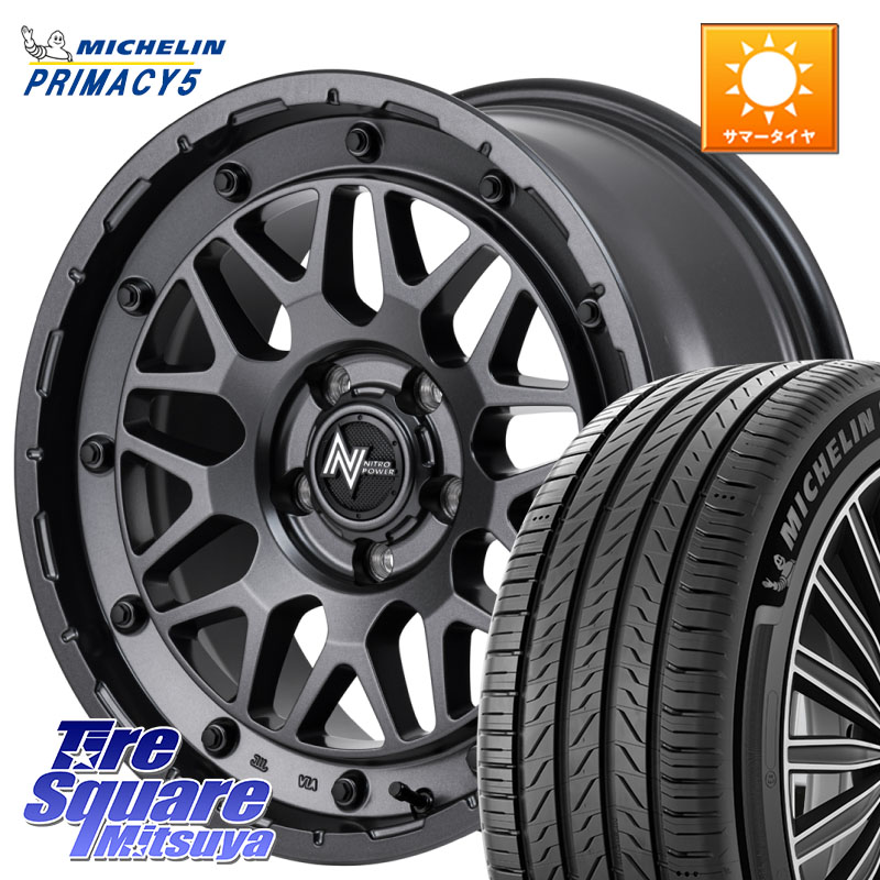 MANARAY NITRO POWER M29 STINGER スティンガー ホイール 16インチ 16 X 6.0J +40 5穴 100 ミシュラン PRIMACY5 プライマシー5 93V XL 正規 195/60R16