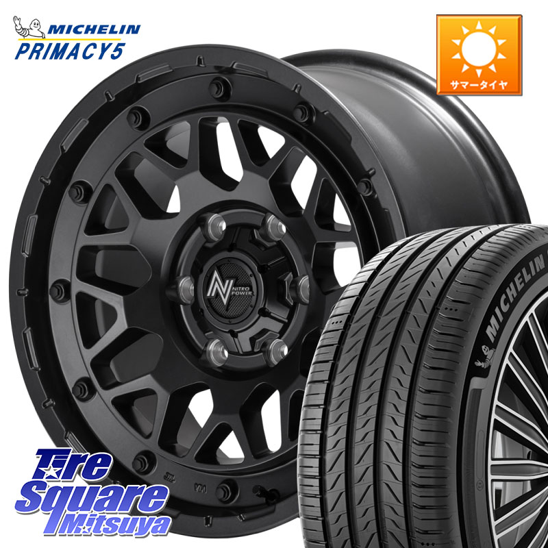 MANARAY 【欠品次回6月下-7月上旬予定】NITRO POWER ナイトロパワー M29 STINGER スティンガー ホイール 17インチ 17 X 8.0J +20 6穴 139.7 ミシュラン PRIMACY5 プライマシー5 112H 正規 265/65R17 GUN125ハイラックスHILUX 150系ランドクルーザープラド トライトンGSR