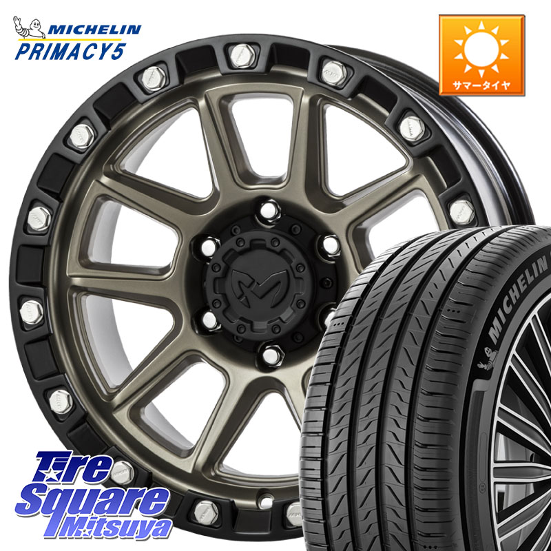 ミシュラン PRIMACY5 プライマシー5 112H 正規 265/65R17MKW M205 コヨーテブロンズ ホイール 17インチ(US MODEL) 17X8.5J 0 6穴 139.7 トライトン ランドクルーザー プラド カスタムサイズ｜タイヤスクエアミツヤ