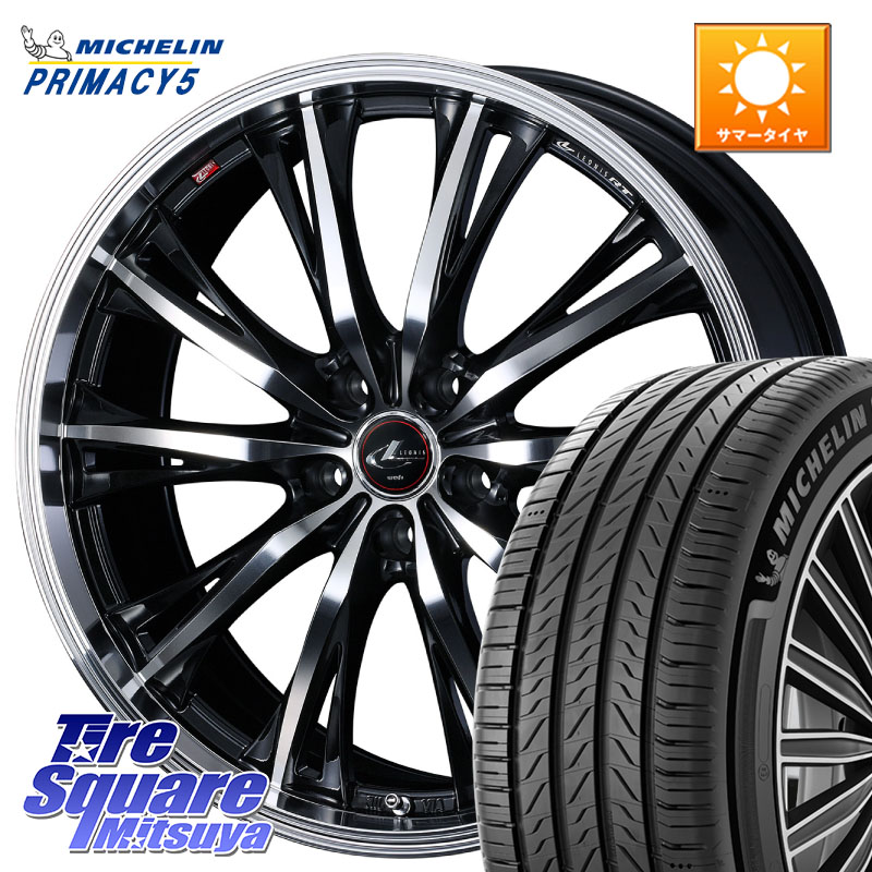 WEDS 41200 LEONIS RT ウェッズ レオニス PBMC ホイール 19インチ 19 X 8.0J(M14B) +43 5穴 114.3 ミシュラン PRIMACY5 プライマシー5 105W XL 正規 235/55R19 クラウンスポーツ・エステート ハイブリッドZ スバル ソルテラ