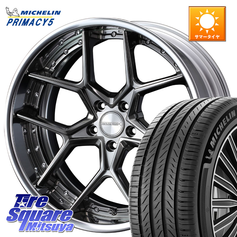 ミシュラン PRIMACY5 プライマシー5 105V XL 正規 235/55R20WEDS MAVERICK 1505S BK CONCAVE FACE EX-LoDisk 2ピース ホイール 20インチ 20X8.5J 33 5穴 114.3｜タイヤスクエアミツヤ