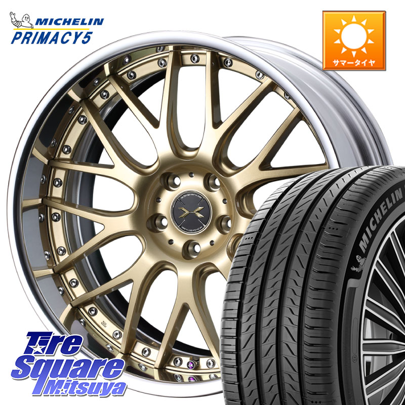 ミシュラン PRIMACY5 プライマシー5 105V XL 正規 235/55R20WEDS MAVERICK 709M-CF CONCAVE FACE EX-LoDisk 2ピース ホイール 20インチ 20X8.5J 34 5穴 114.3 RX レクサス|タイヤスクエアミツヤ