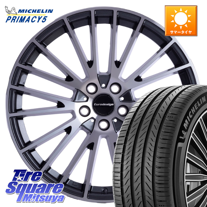 阿部商会 Eurodesign CALWER ホイール 18インチ 18 X 7.5J(BMW F45 F46) +51 5穴 112 ミシュラン PRIMACY5 プライマシー5 95Y XL 正規 225/45R18 BMW 2シリーズ F45 F46