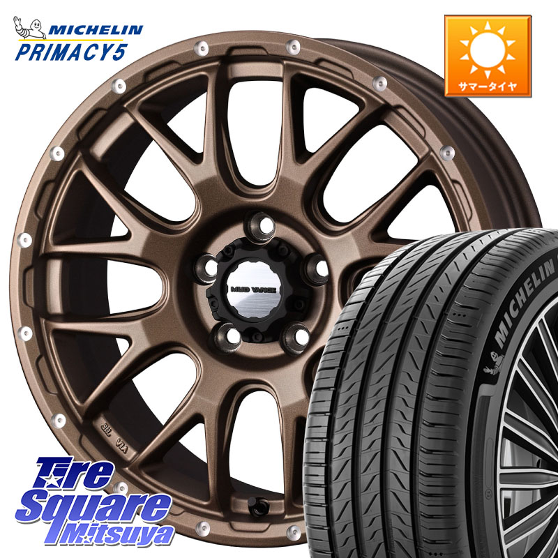 ミシュラン PRIMACY5 プライマシー5 93W XL 正規 215/45R18WEDS 41147 マッドヴァンス08 MUD VANCE 08 ホイール 18インチ 18X7.5J 35 5穴 114.3 SAI インサイト|タイヤスクエアミツヤ