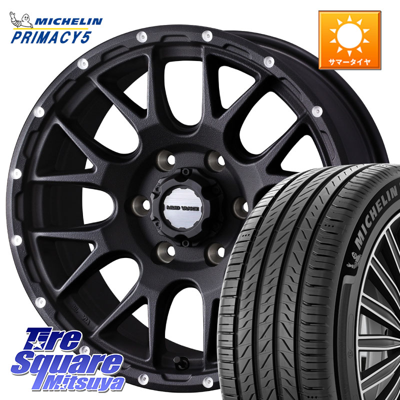 WEDS 41131 マッドヴァンス MUD VANCE 08 BK ホイール 17インチ 17 X 8.0J +20 6穴 139.7 ミシュラン PRIMACY5 プライマシー5 112H 正規 265/65R17 GUN125ハイラックスHILUX 150系ランドクルーザープラド トライトンGSR