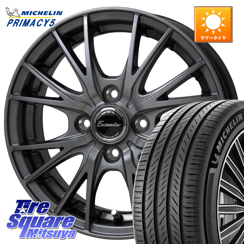 ミシュラン PRIMACY5 プライマシー5 102V XL 正規 215/65R16HotStuff Exceeder E05-2 ホイール 16インチ エクシーダ 16X6.0J 45 4穴 100 ロッキー ガソリン車 4穴 ライズ ガソリン車 4穴|タイヤスクエアミツヤ