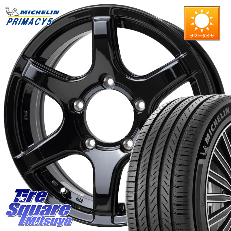 ミシュラン PRIMACY5 プライマシー5 102V XL 正規 215/65R16HotStuff BISON BN-04 BN04 バイソン ホイール 16インチ 16X5.5J 22 5穴 139.7 ジムニー専用(要オーバーフェンダー等)｜タイヤスクエアミツヤ