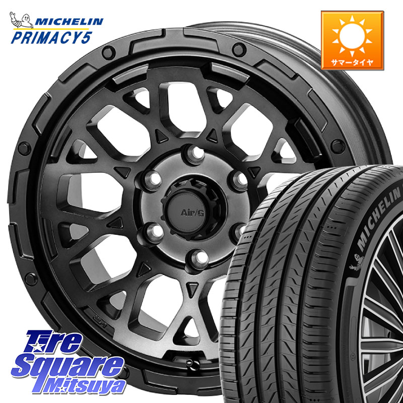 4X4エンジニアリング Air/G Rocks GHOST ホイール 17インチ 17 X 8.0J +20 6穴 139.7 ミシュラン PRIMACY5 プライマシー5 112H 正規 265/65R17 GUN125ハイラックスHILUX 150系ランドクルーザープラド トライトンGSR
