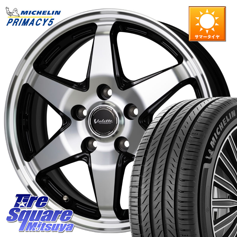 ミシュラン PRIMACY5 プライマシー5 96W 正規 235/50R17HotStuff Valette ANKRAY アンクレイ ホイール 17インチ 17X7.0J 40 5穴 114.3 クラウンマジェスタ|タイヤスクエアミツヤ