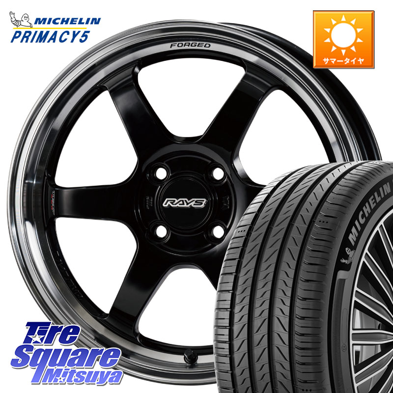 RAYS 【欠品次回10~11月】 VOLK RACING TE37 KCR PROGRESSIVE MODEL KCR ホイール 16インチ 16 X 6.0J +42 4穴 100 ミシュラン PRIMACY5 プライマシー5 91W 正規 205/55R16