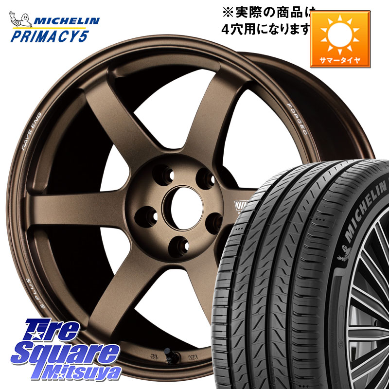 RAYS 【欠品次回要問合せ】 TE37 SAGA S-plus VOLK RACING 鍛造 ホイール 17インチ ◇参考画像 17 X 7.0J +45 4穴 100 ミシュラン PRIMACY5 プライマシー5 91W XL 正規 215/45R17 FITクロスター