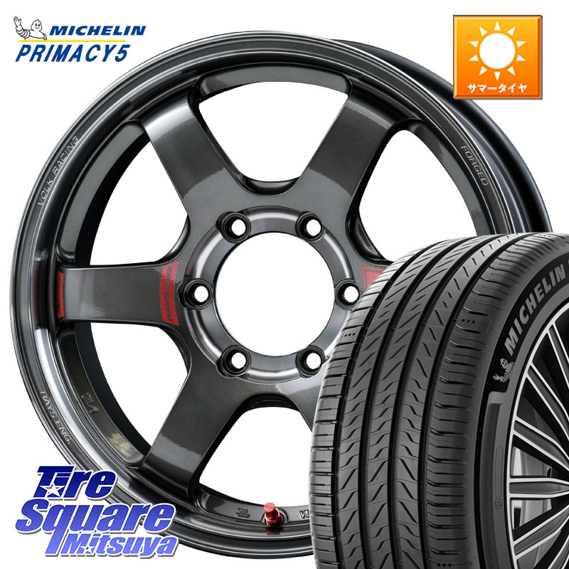 RAYS 【欠品次回10~11月】 VOLK RACING TE37SB SL ボルクレーシング ホイール 18インチ 18 X 8.5J +22 6穴 139.7 ミシュラン PRIMACY5 プライマシー5 110H 正規 265/60R18 150系ランドクルーザープラド トライトンGSR