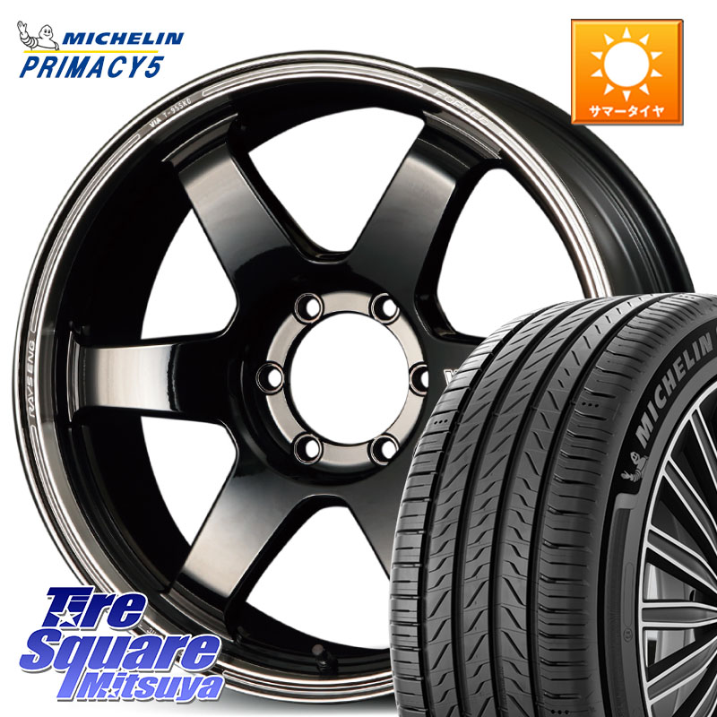 RAYS 【欠品次回10~11月】 VOLK RACING TE37SB tourer TE37SB ツアラー ホイール 18インチ 18 X 8.5J +22 6穴 139.7 ミシュラン PRIMACY5 プライマシー5 110H 正規 265/60R18 150系ランドクルーザープラド トライトンGSR