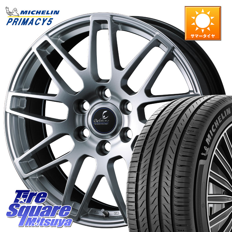 WEDS 41097 Delmore デルモア LC.S 平座仕様(レクサス・トヨタ専用) 20 X 8.0J(M14) +55 6穴 139.7 ミシュラン PRIMACY5 プライマシー5 113V XL 正規 265/55R20 ランクル300
