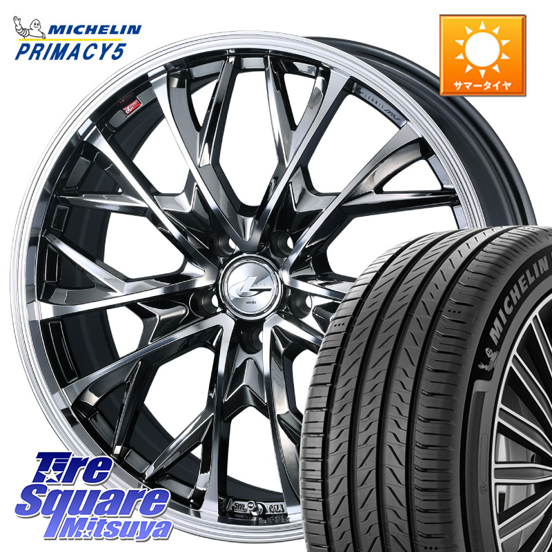 WEDS LEONIS MV レオニス MV BMCMC ホイール 19インチ 19 X 7.5J(M14B) +40 5穴 114.3 ミシュラン PRIMACY5 プライマシー5 99V 正規 225/55R19 クラウンクロスオーバー