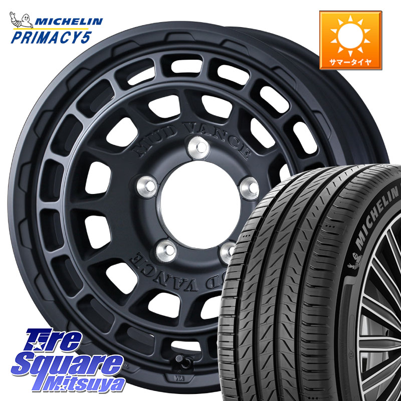WEDS MUDVANCE X TYPE F ホイール 16インチ マッドヴァンス 16 X 5.5J +22 5穴 139.7 ミシュラン PRIMACY5 プライマシー5 102V XL 正規 215/65R16 ジムニー専用(要オーバーフェンダー等)