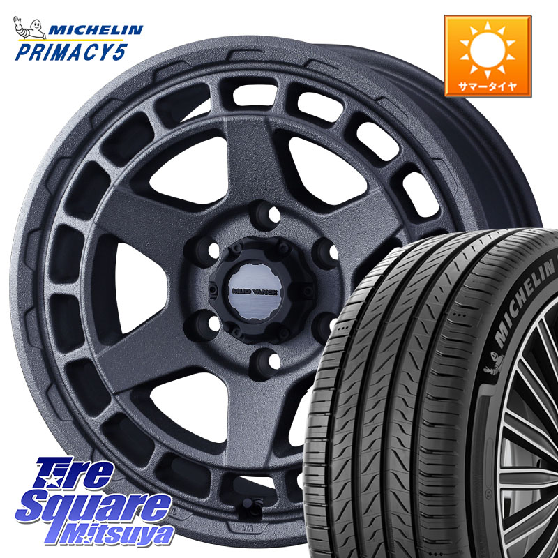 WEDS MUDVANCE X TYPE S ホイール 17インチ マッドヴァンス※LC2Tトライトン装着不可※ 17 X 8.0J +20 6穴 139.7 ミシュラン PRIMACY5 プライマシー5 112H 正規 265/65R17 GUN125ハイラックスHILUX 150系ランドクルーザープラド トライトンGSR