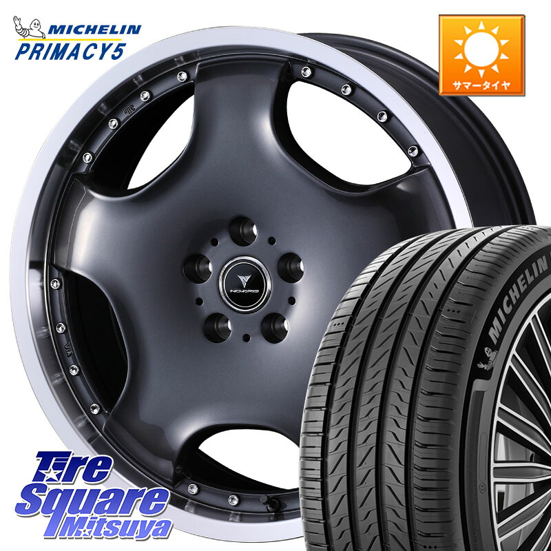 ミシュラン PRIMACY5 プライマシー5 106V 正規 235/65R18WEDS NOVARIS ASSETE D1 特価● ホイール 18インチ ノヴァリス アセット 18X8.0J 42 5穴 114.3 ムラーノ 日産 RX レクサス|タイヤスクエアミツヤ