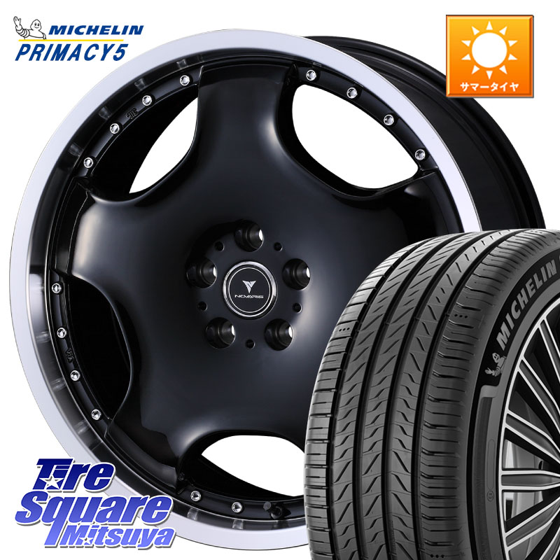 ミシュラン PRIMACY5 プライマシー5 98W XL 正規 245/40R19WEDS NOVARIS ASSETE D1 特価● ホイール 19インチ ノヴァリス アセット 19X8.0J 45 5穴 114.3 カローラクロス 10系アルファード エルグランド 日産 エスティマハイブリッド エスティマ UX レクサス スカイラ|タイヤスクエアミツヤ
