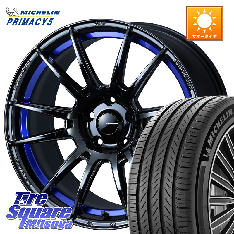 WEDS WedsSport SA-62R ホイール 17インチ 17 X 7.5J +45 5穴 114.3 ミシュラン PRIMACY5 プライマシー5 98W XL 正規 225/50R17 WRX S4(VBH)