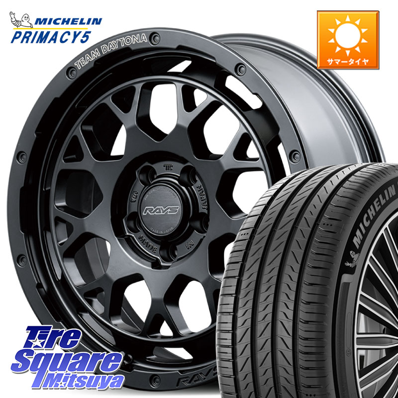 ミシュラン PRIMACY5 プライマシー5 99V XL 正規 215/55R18RAYS 【欠品次回8~9月】 TEAM DAYTONA M9+ BOJ ホイール 18インチ 18X7.5J 45 5穴 114.3 CX-30 MX-30 ZE2リーフ MPV|タイヤスクエアミツヤ