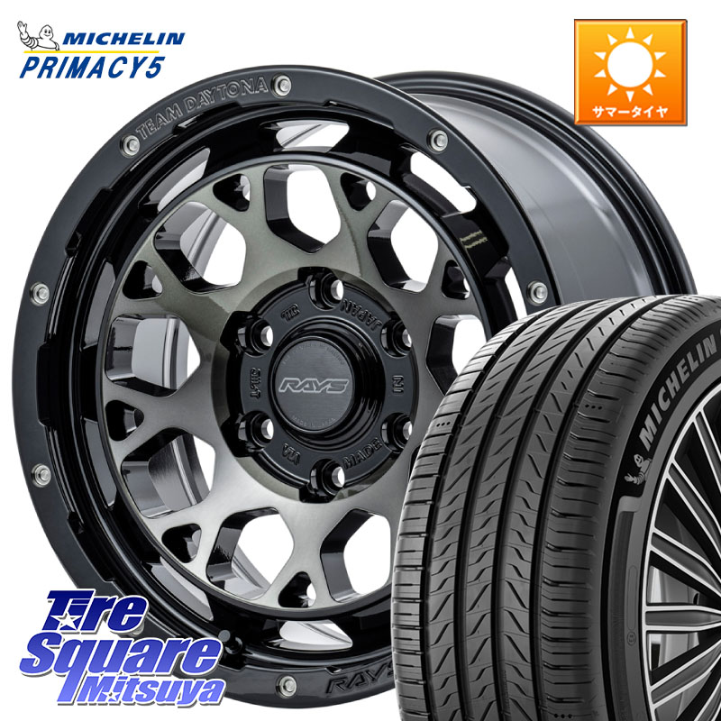 RAYS 【欠品次回8~9月】 TEAM DAYTONA M9+ ホイール 17インチ 17 X 8.0J +20 6穴 139.7 ミシュラン PRIMACY5 プライマシー5 112H 正規 265/65R17 GUN125ハイラックスHILUX 150系ランドクルーザープラド トライトンGSR