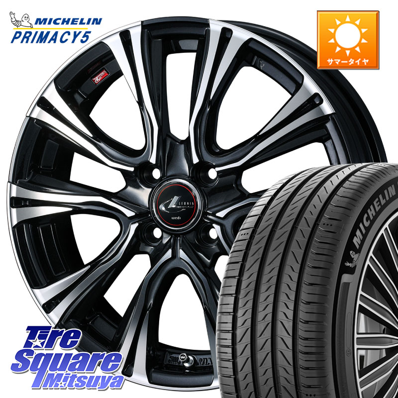 WEDS 41238 LEONIS VR PBMC ウェッズ レオニス ホイール 17インチ 17 X 6.5J +42 4穴 100 ミシュラン PRIMACY5 プライマシー5 93W XL 正規 205/50R17 E13オーラ