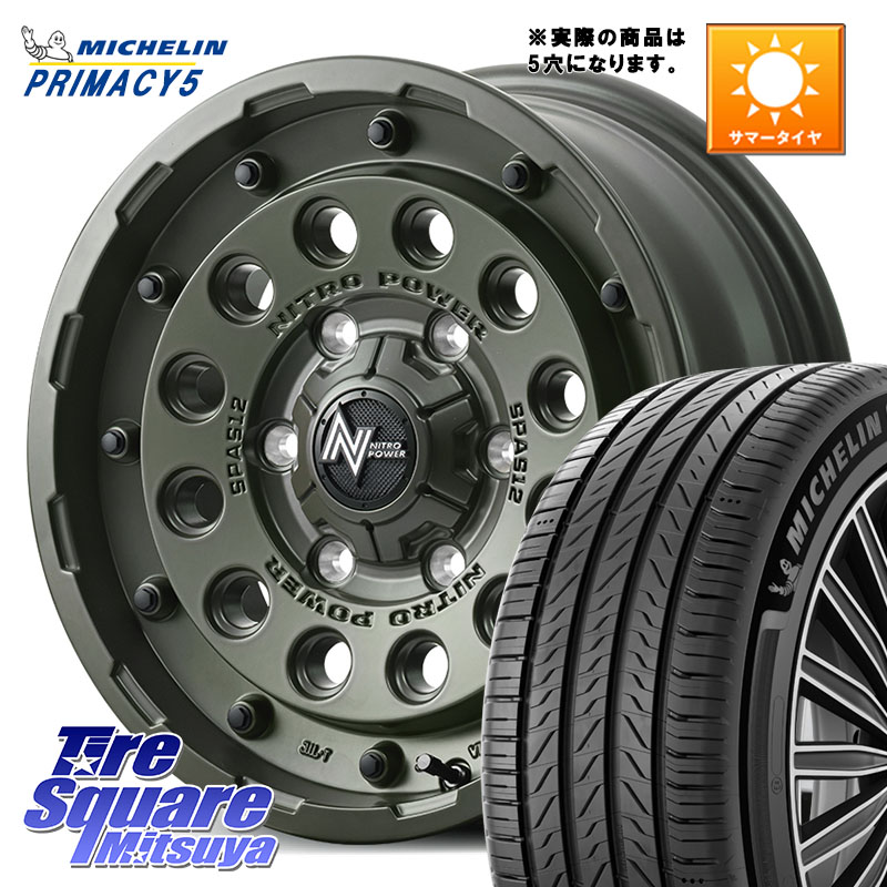 MANARAY MID ナイトロパワー H12 SHOTGUN TACTICAL EDITION ホイール 16インチ ◇参考画像 16 X 7.0J +40 5穴 114.3 ミシュラン PRIMACY5 プライマシー5 99W XL 正規 225/55R16