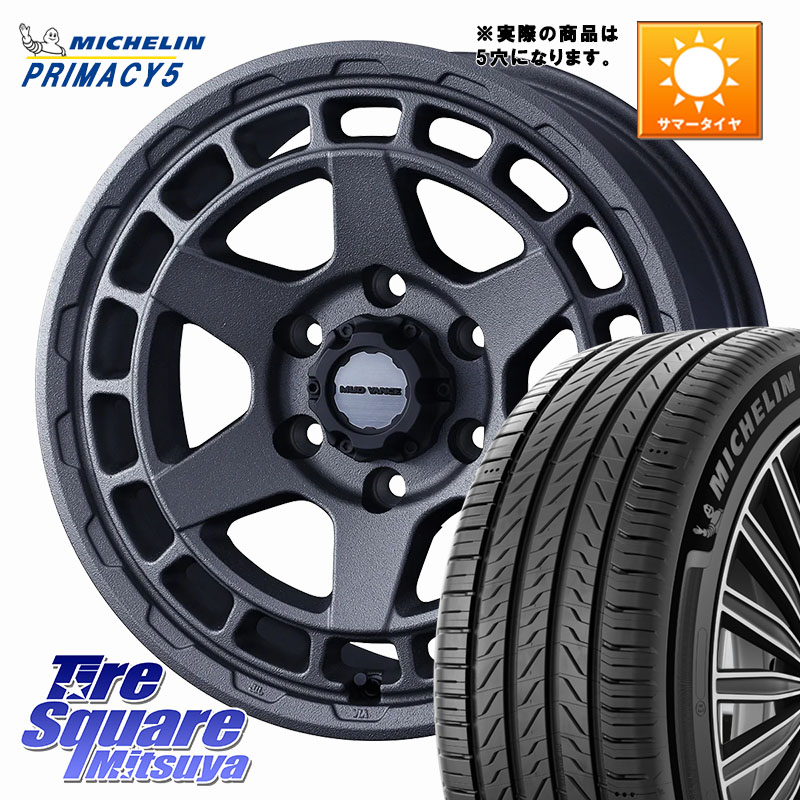 ミシュラン PRIMACY5 プライマシー5 91W XL 正規 215/45R17WEDS MUDVANCE X TYPE S ホイール 17インチ マッドヴァンス タイプS 17X7.0J 38 5穴 114.3 リーフ LEAF 日産 ブレイド オーリス カローラルミオン｜タイヤスクエアミツヤ