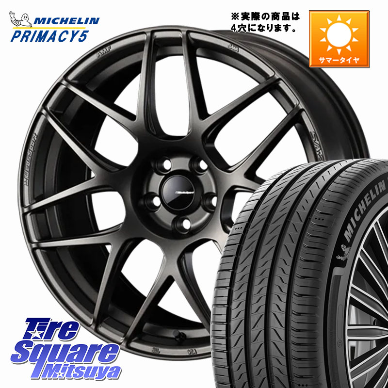 WEDS 74182 SA-27R ウェッズ スポーツ ホイール 17インチ ◇参考画像 17 X 6.5J +42 4穴 100 ミシュラン PRIMACY5 プライマシー5 93W XL 正規 205/50R17 E13オーラ