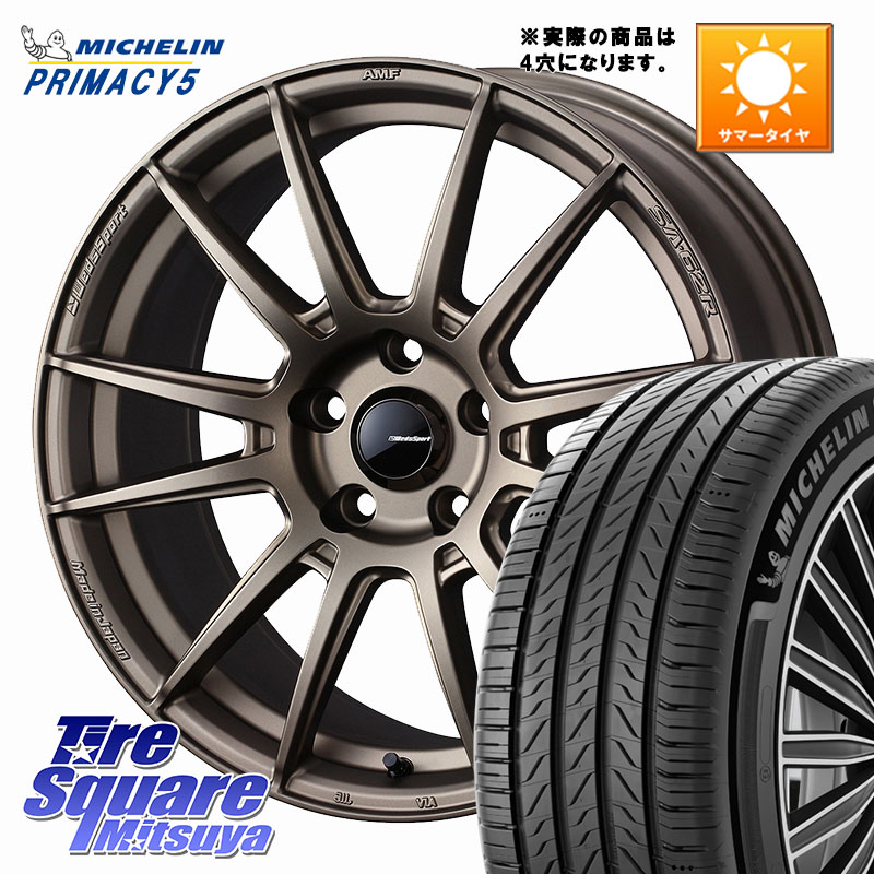 WEDS WedsSport SA-62R ホイール 17インチ 17 X 6.5J +42 4穴 100 ミシュラン PRIMACY5 プライマシー5 93W XL 正規 205/50R17 E13オーラ